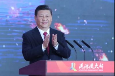粵港澳大灣區(qū)建設(shè)提速<div   id=