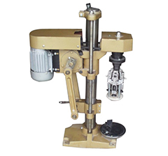 手持式鋁蓋封口機(jī)