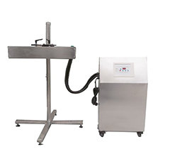 在線式鋁膜封口機(jī)