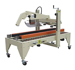 自動封箱機(jī)