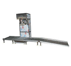 防腐稱重大桶灌裝機(jī)