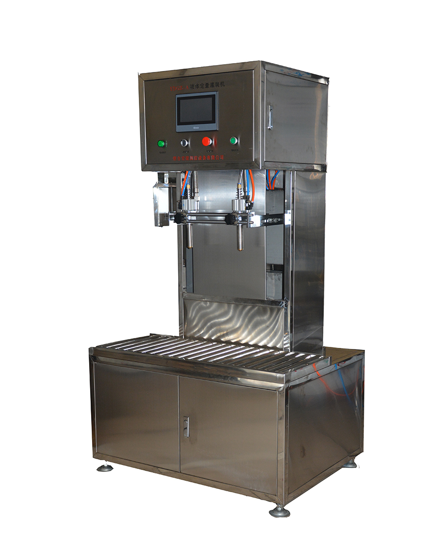 雙頭中包裝灌裝機(jī)（觸摸屏）