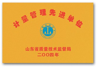 1569721296292426.jpg 1.jpg