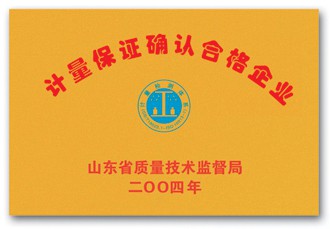 1569721300391257.jpg 2.jpg