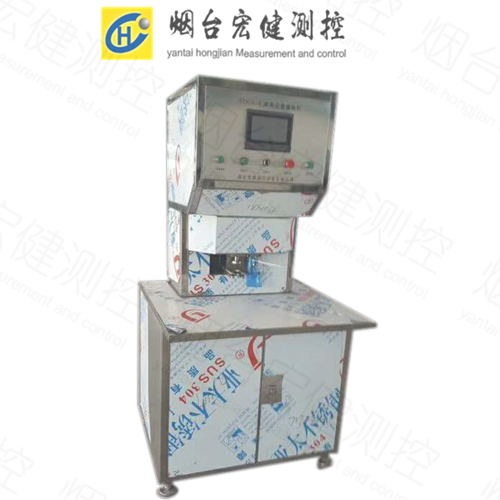 1572422916358728.png 單頭軟包裝灌裝機(jī).png