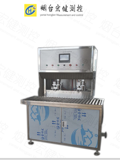 1572422969393435.png 雙頭軟包裝灌裝機(jī).png