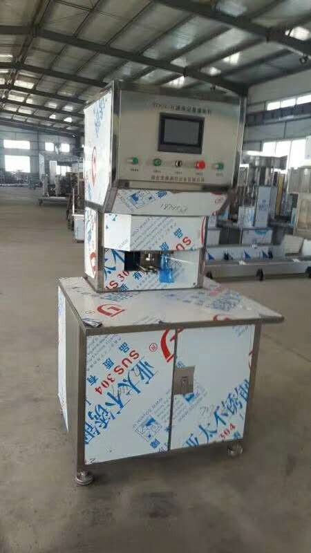 1572568765607943.jpg 0.jpg