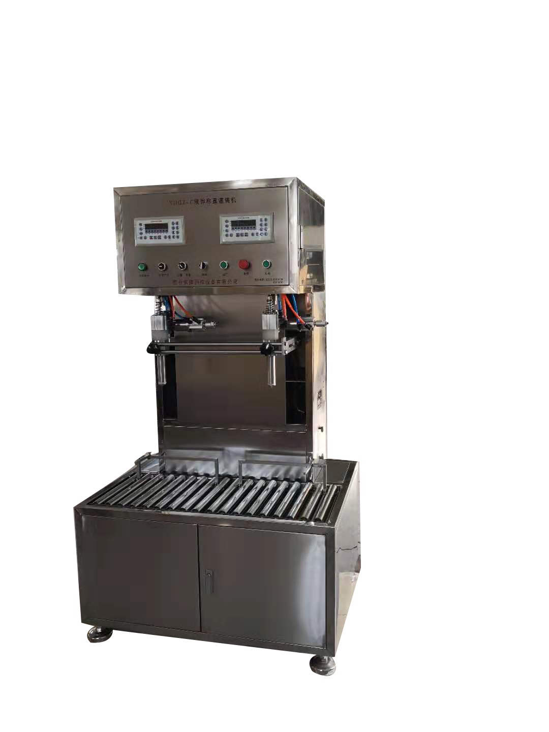 食用油灌裝機 食用油灌裝機